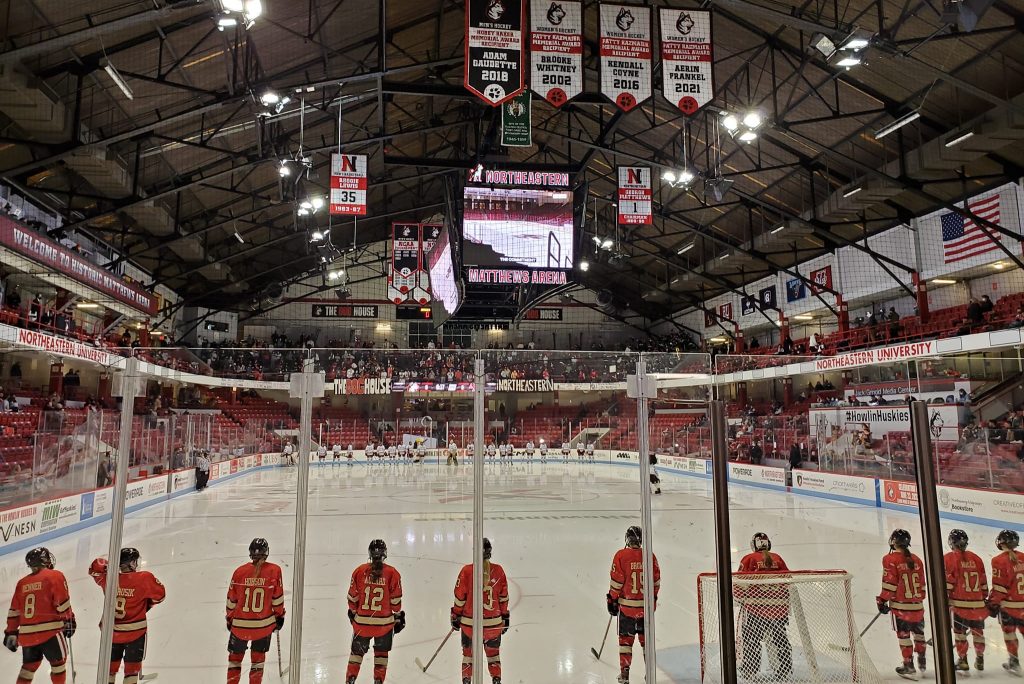 Matthews Arena