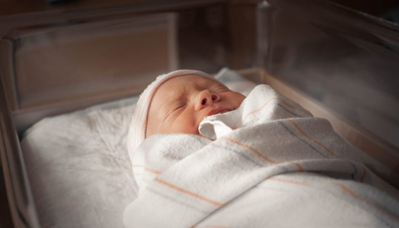 Boston hospital nursery